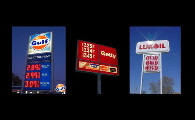 Gas Stations Chicago Sign store